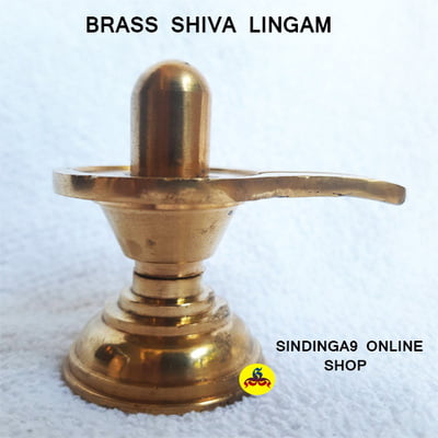 Shiva lingam (brass)