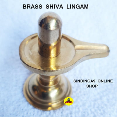 Shiva lingam (brass)