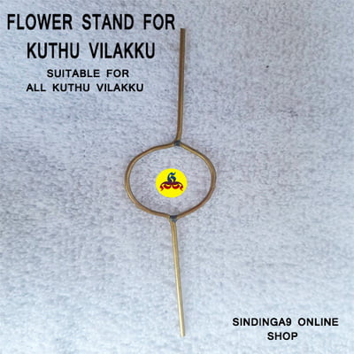 Flower stand for kuthu vilakku