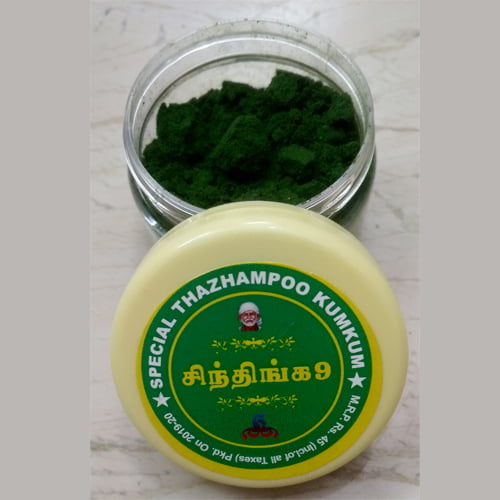Green KumKum Green KumKum