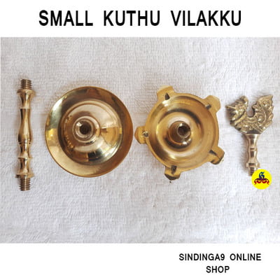 Kuthu vilakku 5 inches