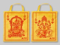 Manja paii - yellow pure cotton bag Manja paii - yellow pure cotton bag