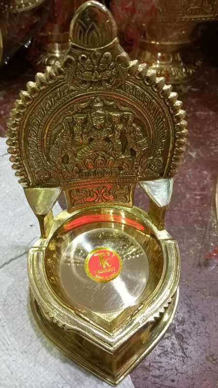Gajalakshmi lamp