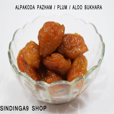Alpakoda pazham / plum / aloo bukhara