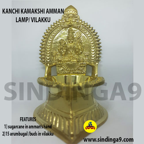 Kanchi Kamakshi Amman Vilakku Kanchi Kamakshi Amman Vilakku