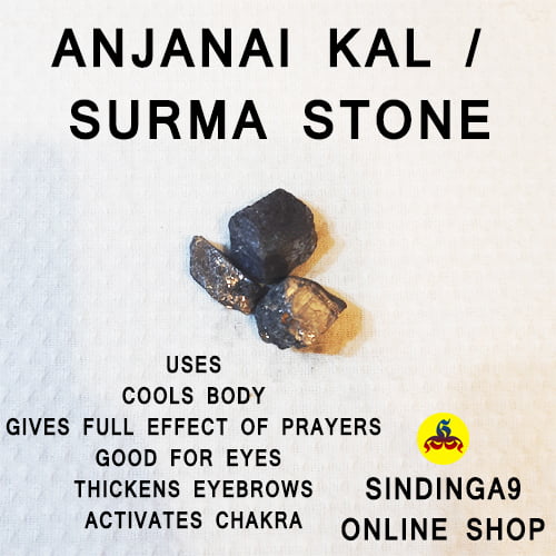 Anjanai kal / surma stone / khol