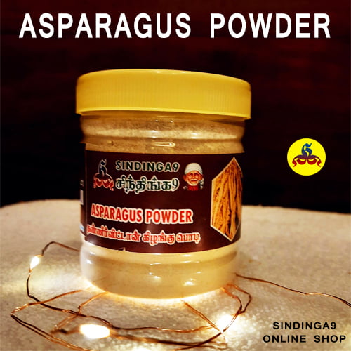 Asparagus powder (100g)