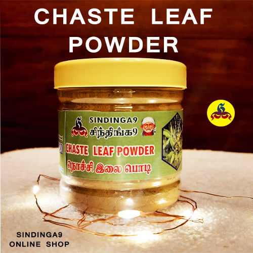 Nochi leaf powder (100g)