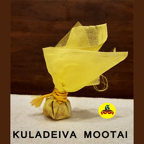 Kuladeiva mootai Kuladeiva mootai