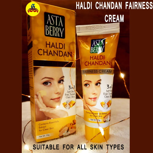 Haldi chandhan fairness cream / Turmeric fairness cream