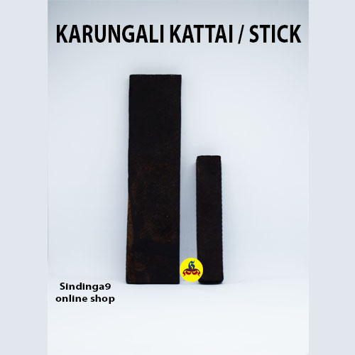 Karungali kattai Karungali kattai