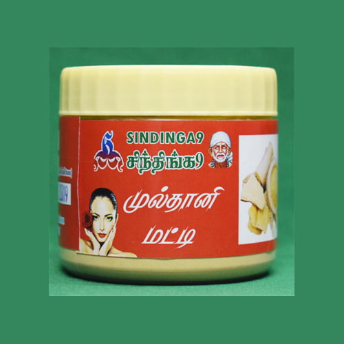 Multhani matti powder Multhani matti powder