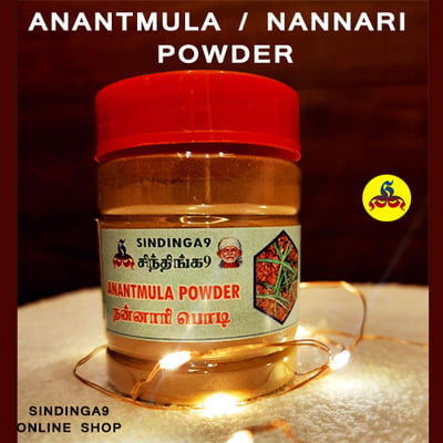 Anantmula powder