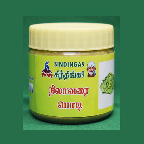 Nilavarai powder Nilavarai powder