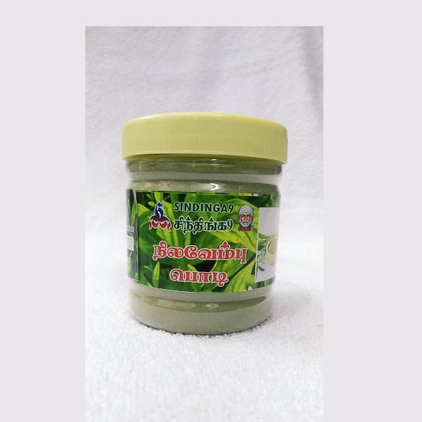 Nilavembu Powder Nilavembu Powder