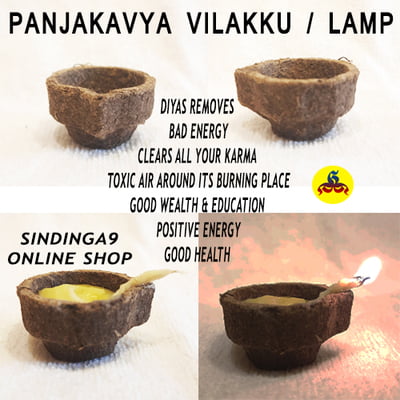 Panjakavya vilakku | பஞ்சகவ்ய விளக்கு Panjakavya vilakku | பஞ்சகவ்ய விளக்கு