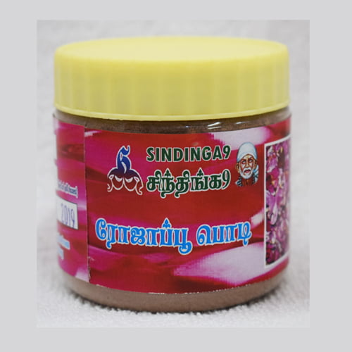 Rose petal powder Rose petal powder