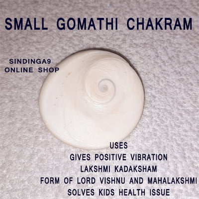 Komathi Chakram Komathi Chakram