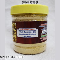 Dry ginger / sukku powder Dry ginger / sukku powder
