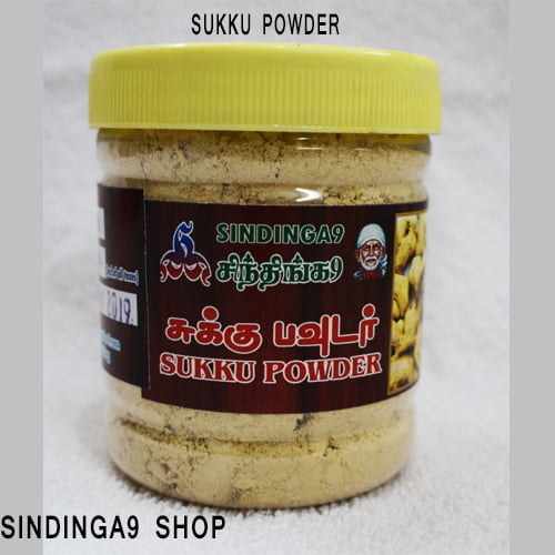 Dry ginger / sukku powder Dry ginger / sukku powder