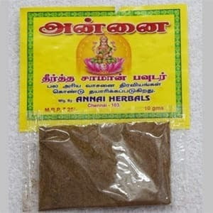 Theertha powder (herbal)