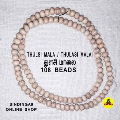 Thulsi malai /  துளசி மாலை 108 Beads