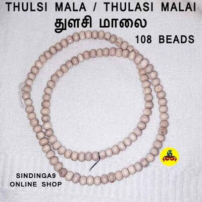 Thulsi malai /  துளசி மாலை 108 Beads