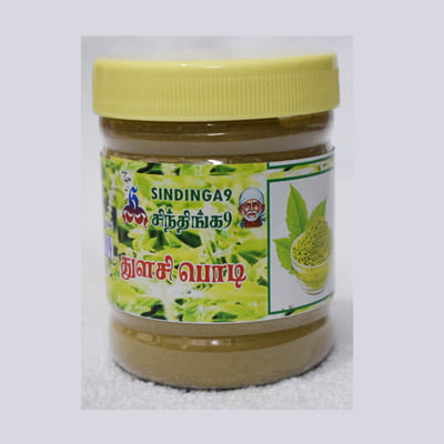 Tulsi or basil powder