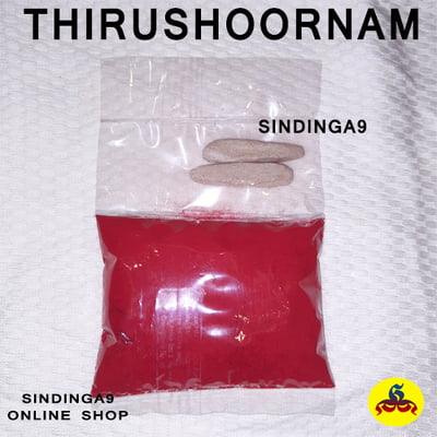 Thirushooranam