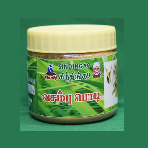 Vasambu powder Vasambu powder