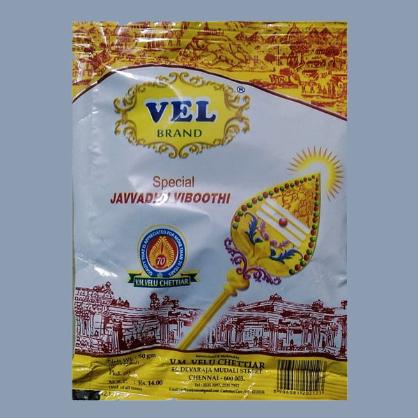 viboothi viboothi
